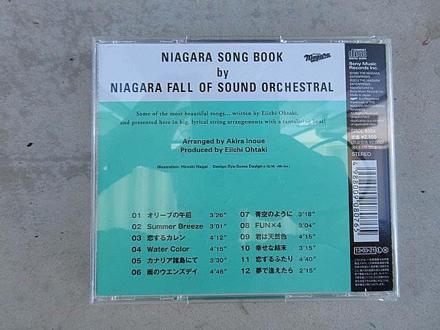 大滝詠一発売日直筆サイン入りCD　NIAGARA SONG BOOK 30th