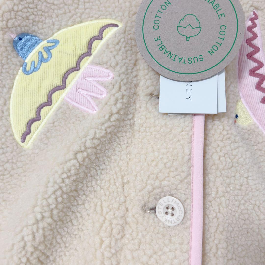 【新品】Stella Mccartney ダヴエンブロイダリー フリース　10A