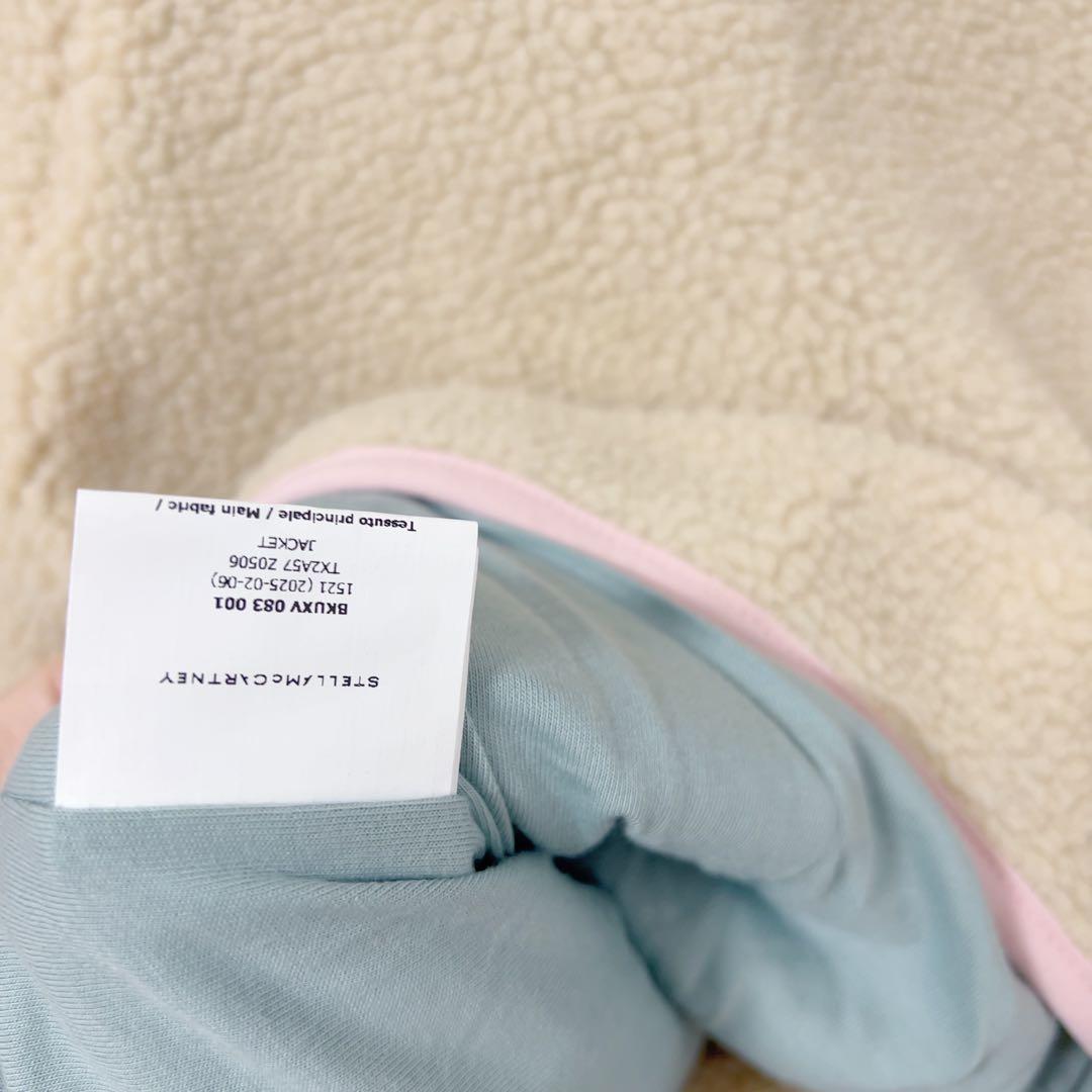 【新品】Stella Mccartney ダヴエンブロイダリー フリース　10A