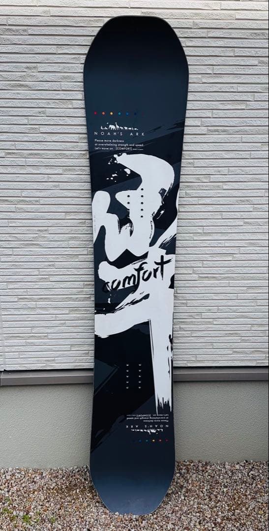 Noah's Ark COMFORT 155SPID スノーボード ノアズアーク
