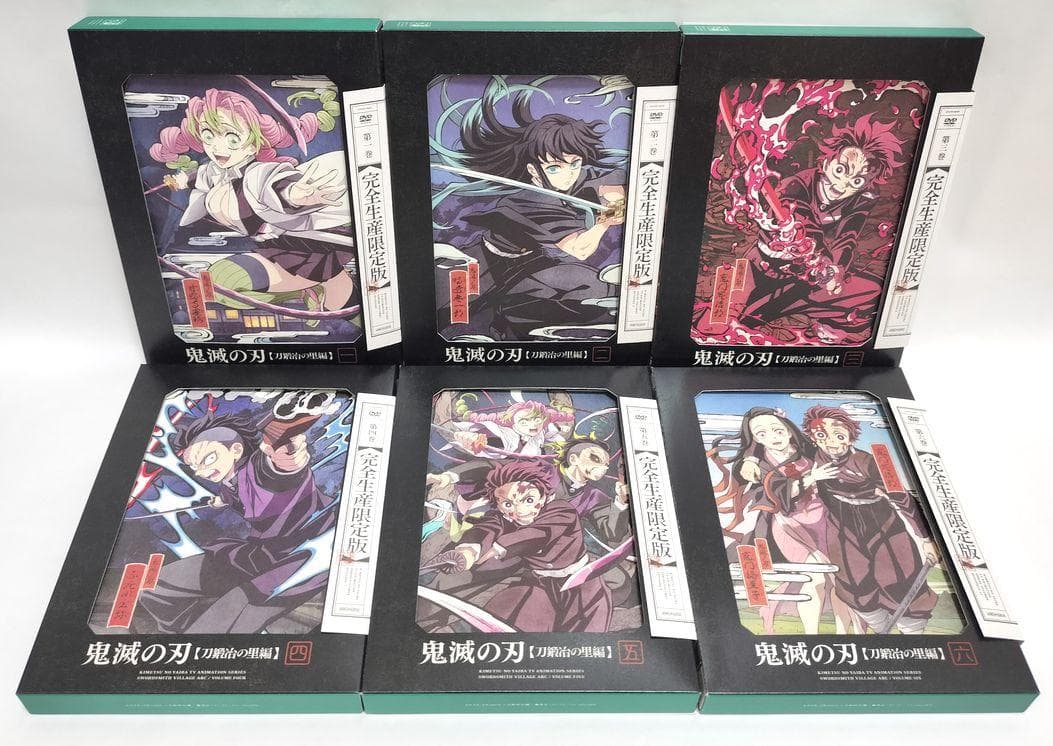収納BOX(わずかな痛み有り)付完品♪ 鬼滅の刃 刀鍛冶の里編 6巻S DVD