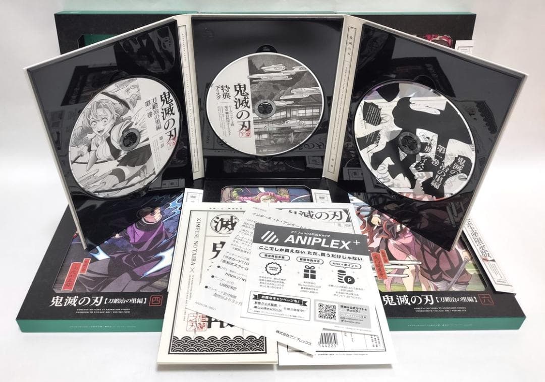 収納BOX(わずかな痛み有り)付完品♪ 鬼滅の刃 刀鍛冶の里編 6巻S DVD