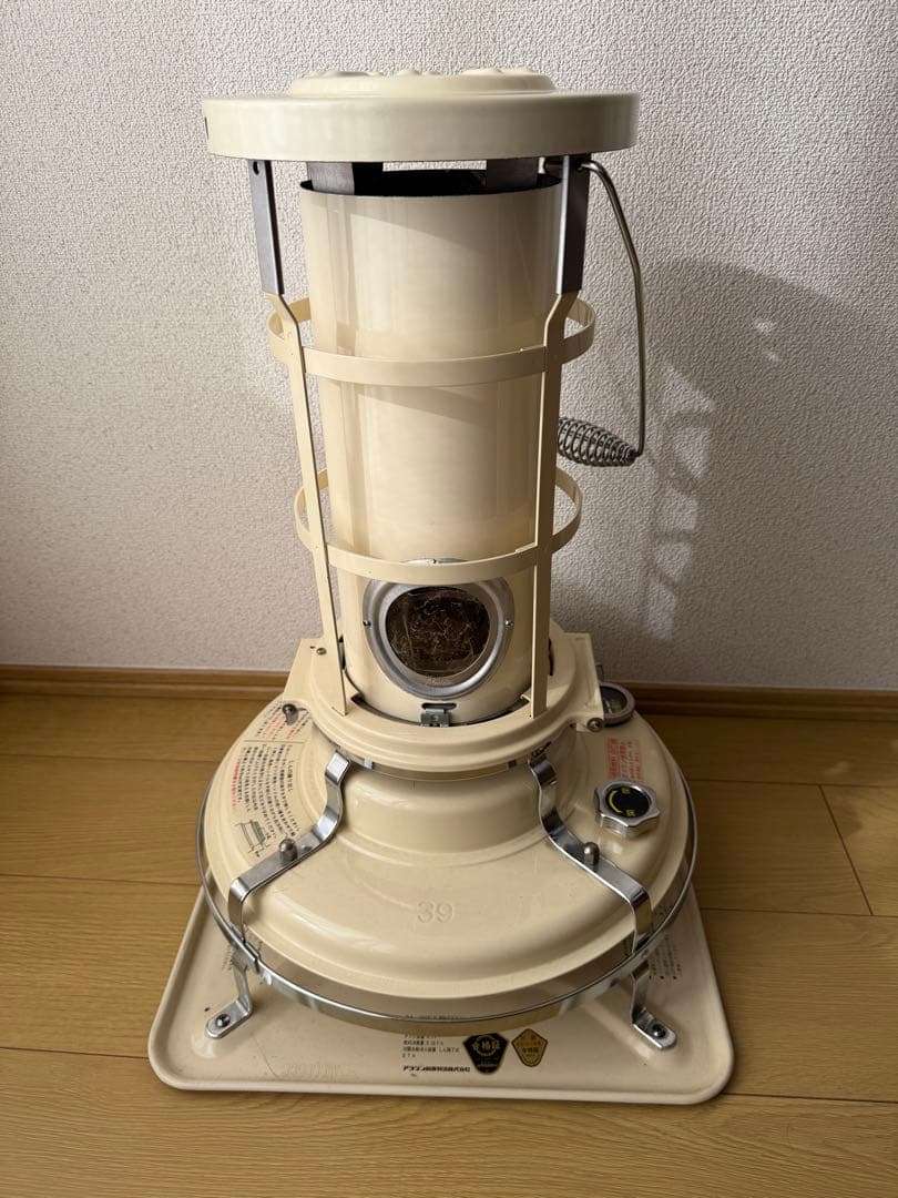 【極上品】ヴィンテージアラジン ブルーフレームヒーターカスタム　ファン付