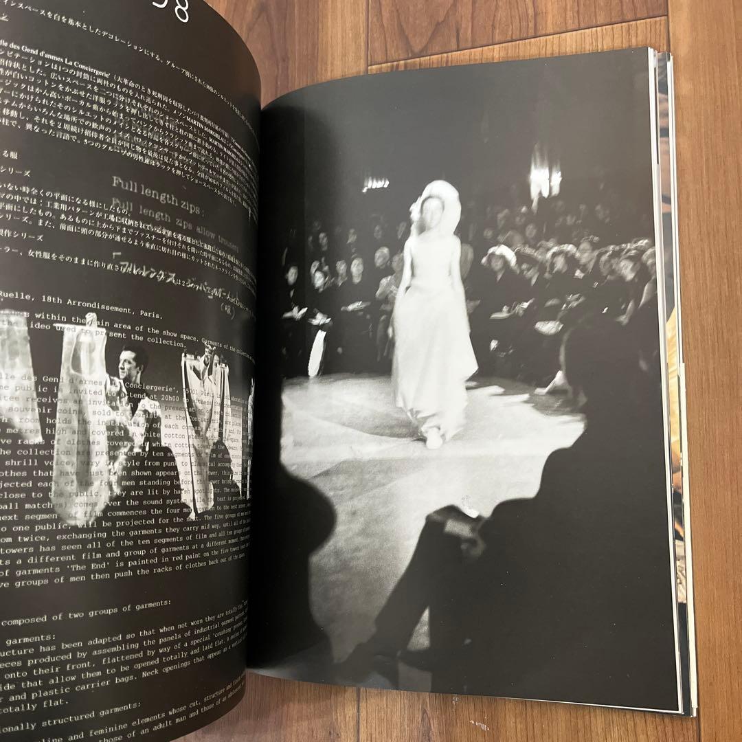 メゾンマルタンマルジェラ　ストリート　スペシャル　エディション1&2