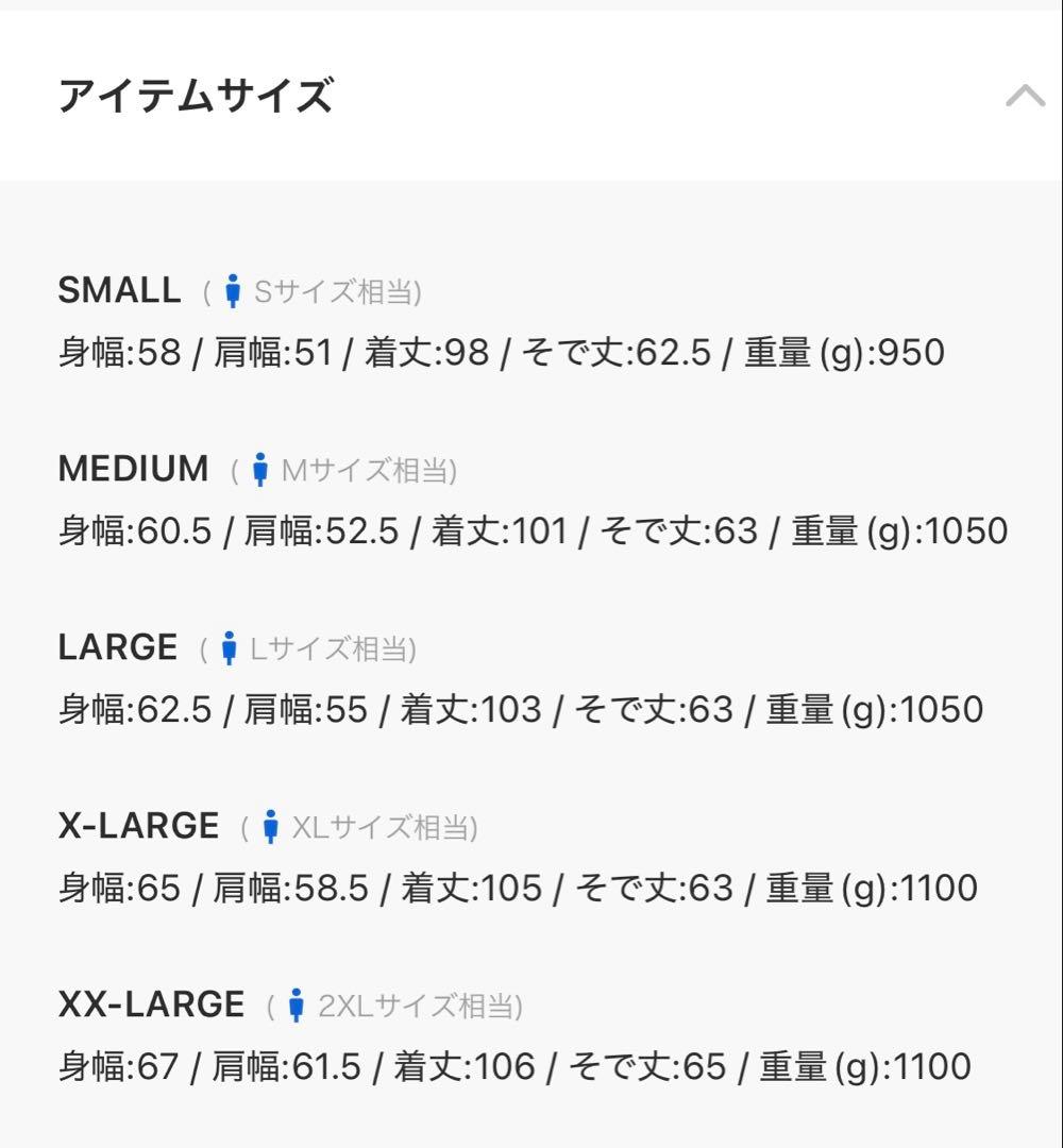 プーマ　パテッドコート　ベンチコート　L