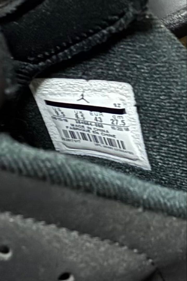 【箱付】ナイキ エアジョーダン6 OG \"ブラック/インフラレッド\"