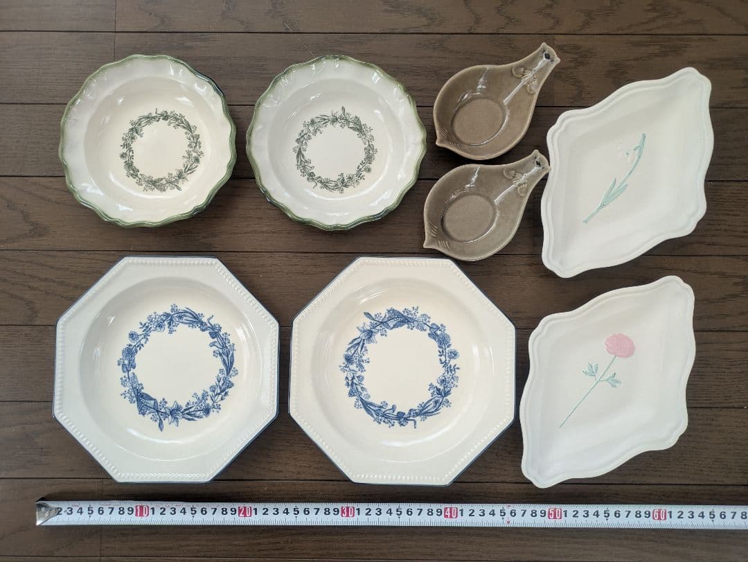 ③よしざわ窯（益子焼）　お皿、食器　リース模様セット　14点