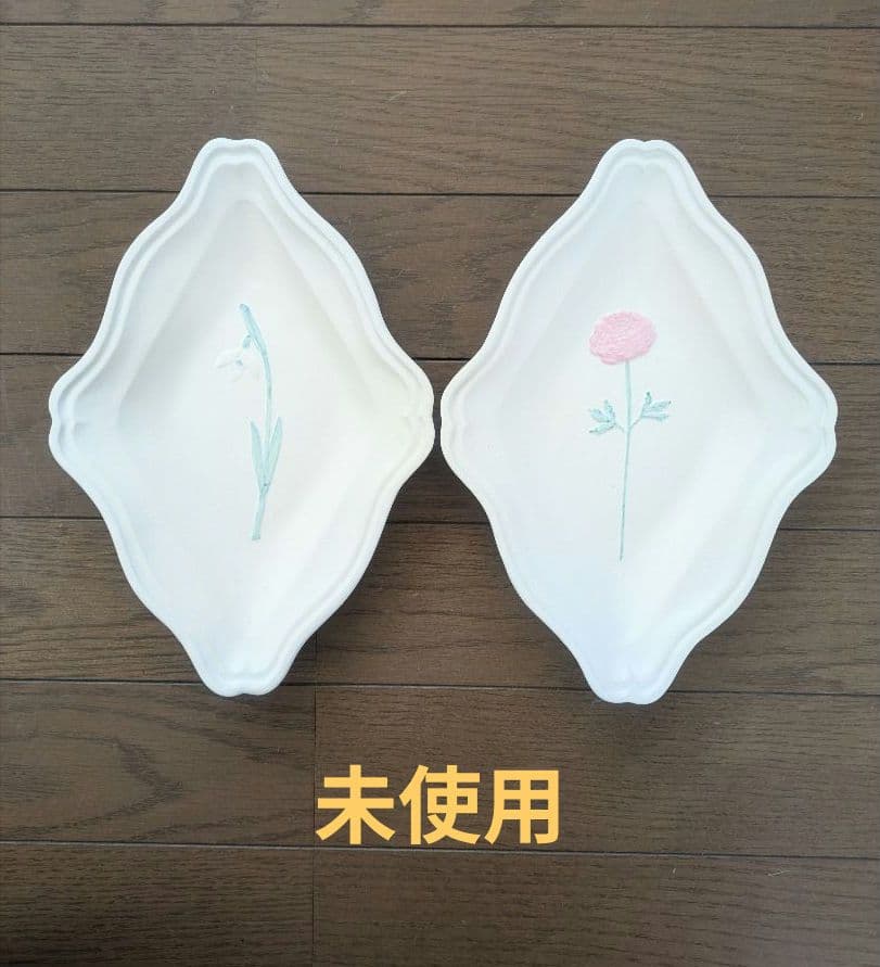 ③よしざわ窯（益子焼）　お皿、食器　リース模様セット　14点