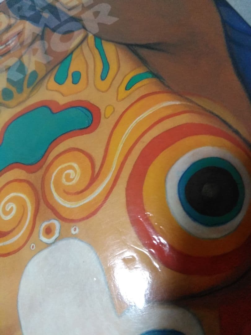 ワールド アパートメント ホラー　今敏　漫画・コミック　絶版