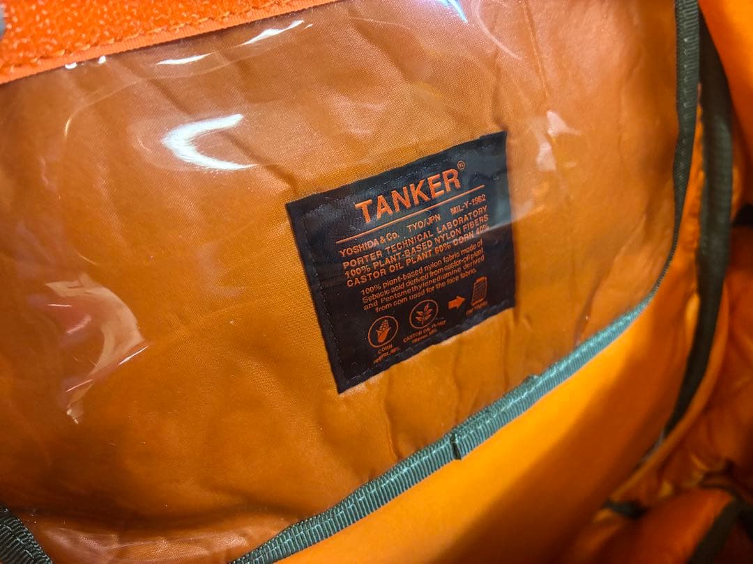 わ*い様 PORTER tanker ポーター　タンカー　DAYPACK 吉田カ