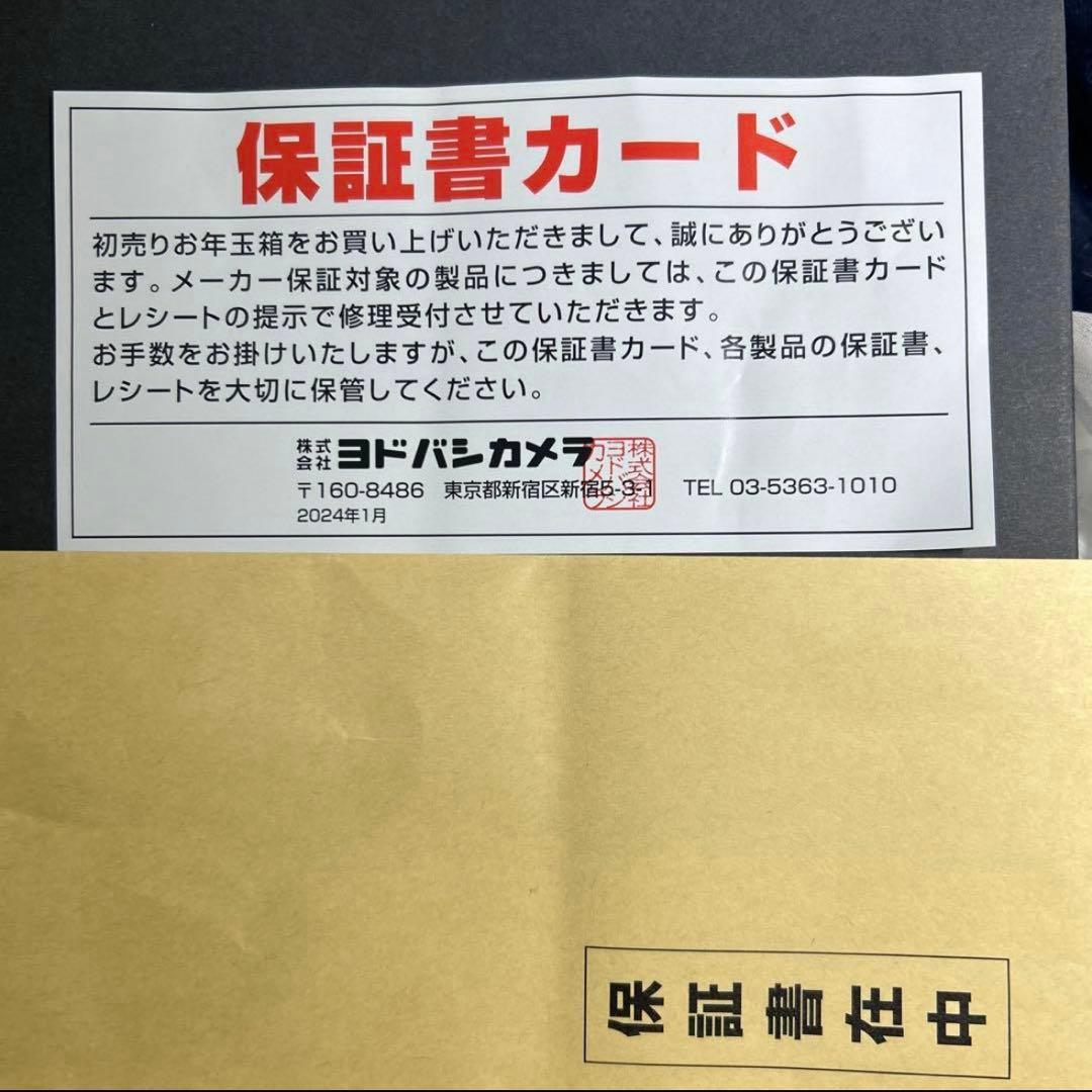 ヘッドホン BOSE NOISE CANCELLING 700 TRIPLE BLACK