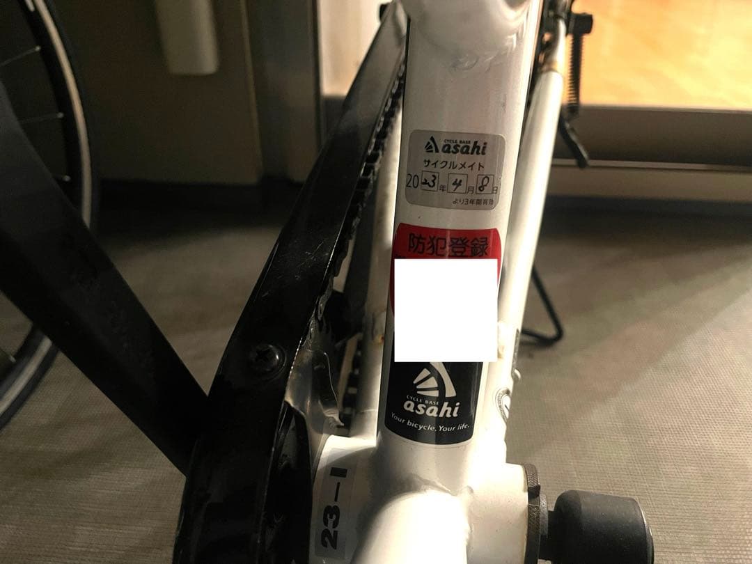 ★2/26-28限定値下げ★ 美品♥27インチ afficheホワイト