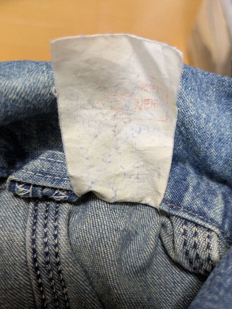 中*川様 Carhartt シャツ　カバーオール　チョアコート