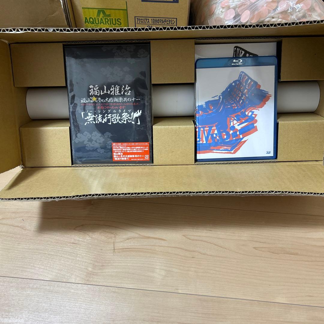 福山雅治　2011ライヴ3タイトルDVDセット　特典付き