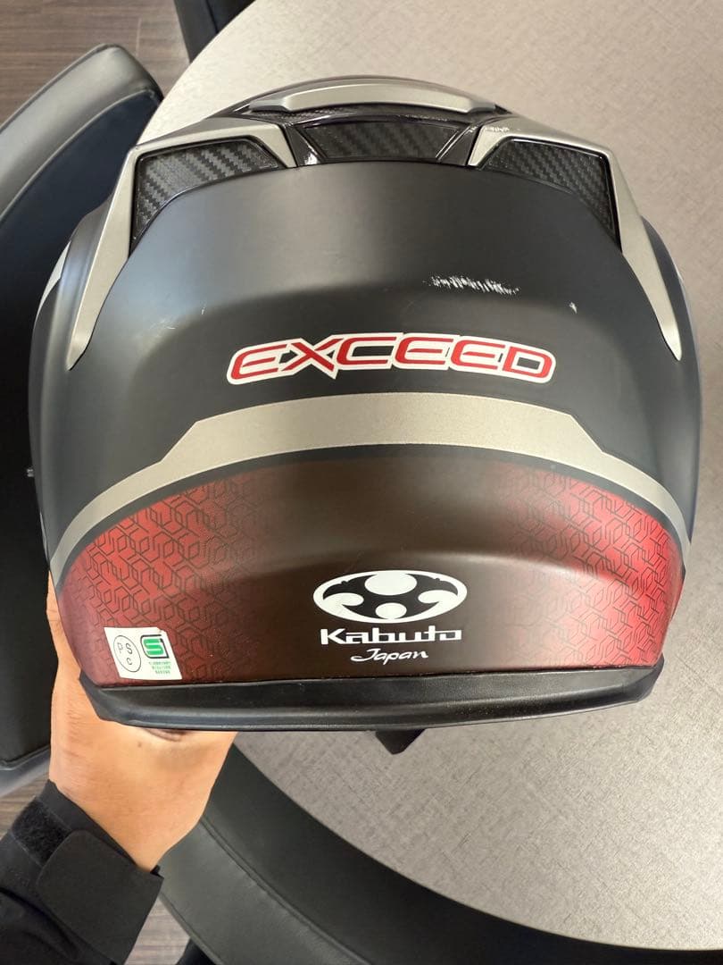 Kabuto ジェットヘルメット レッド/クリア