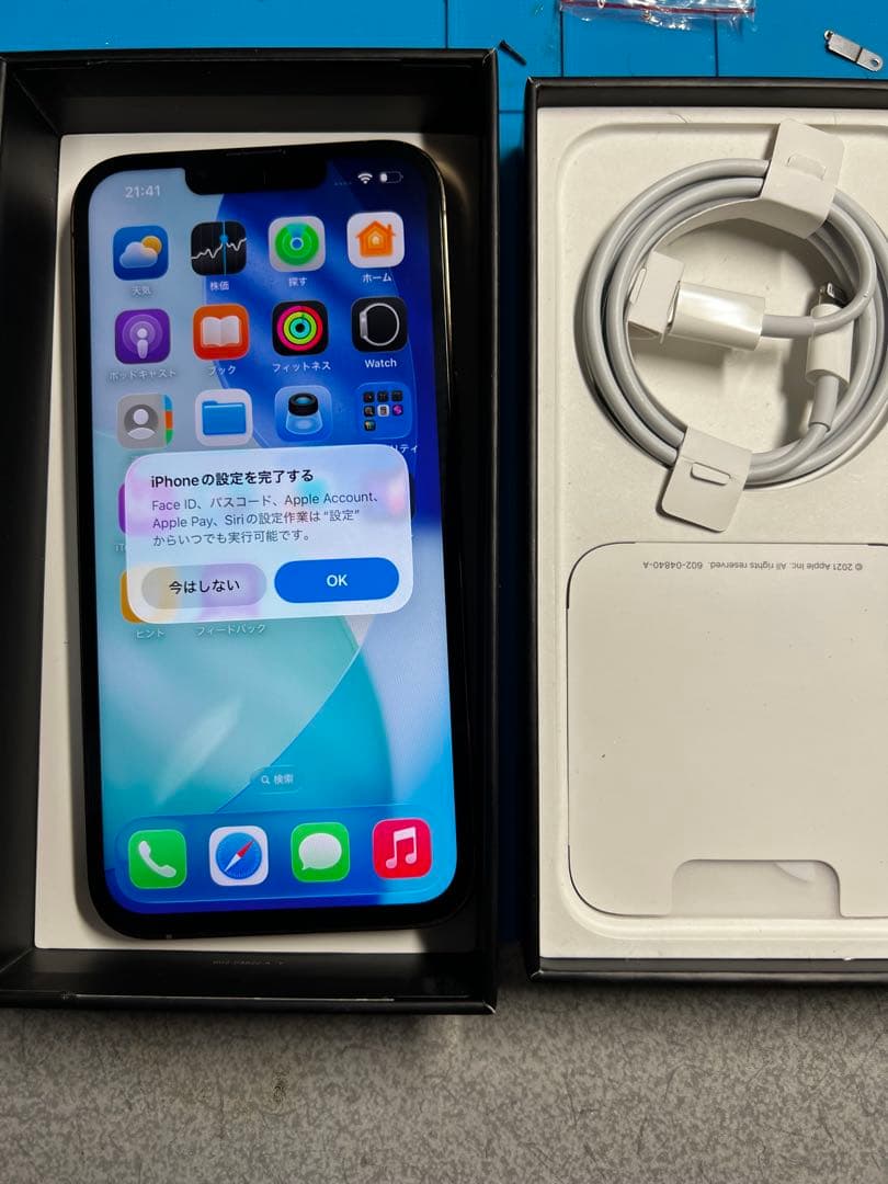 iPhone13Pro 512gb バッテリー100 %