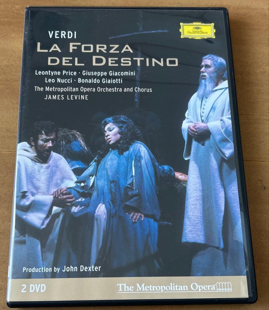 ヴェルディ:歌劇「運命の力」