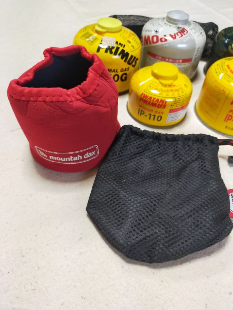 PRIMUS ウルトラスパイダーストーブII P-155S