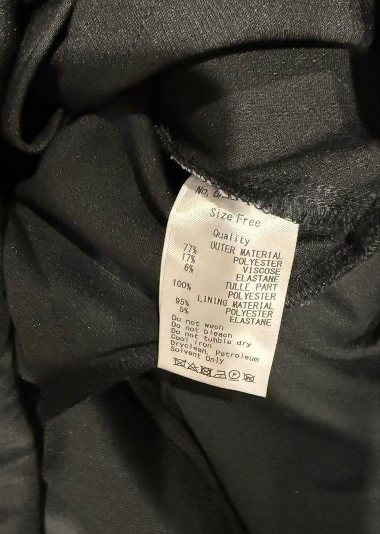 CENKA センカ ビジューボタンジャケット　ブラック（STORY掲載商品）