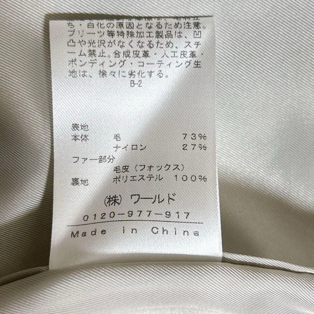 ⭐️専用ページ⭐️