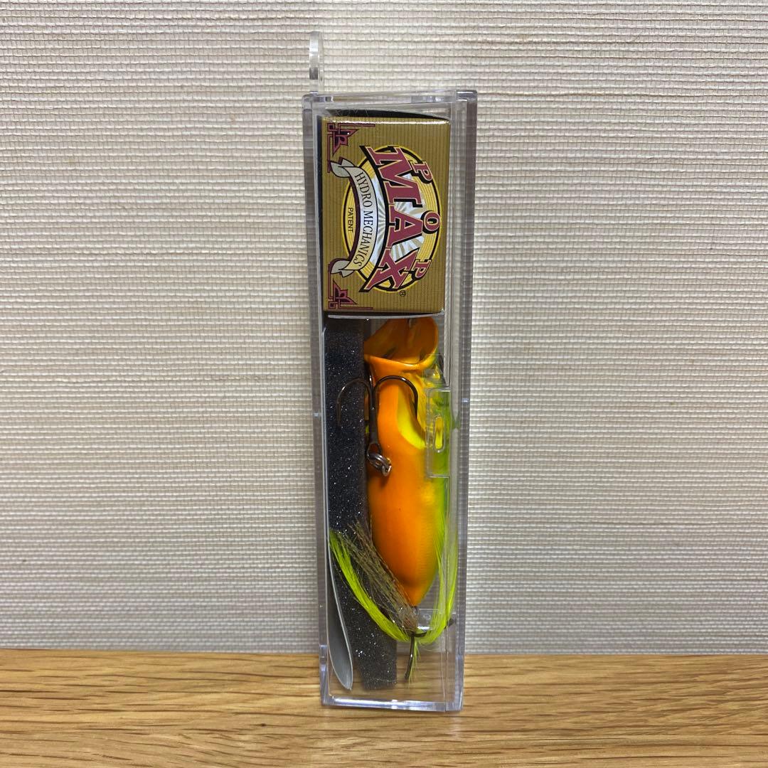 メガバス　限定　POP MAX スペシャル