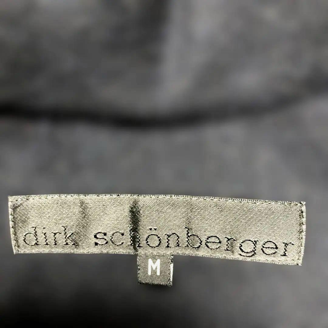 ウールネイビーコート 4ポケット