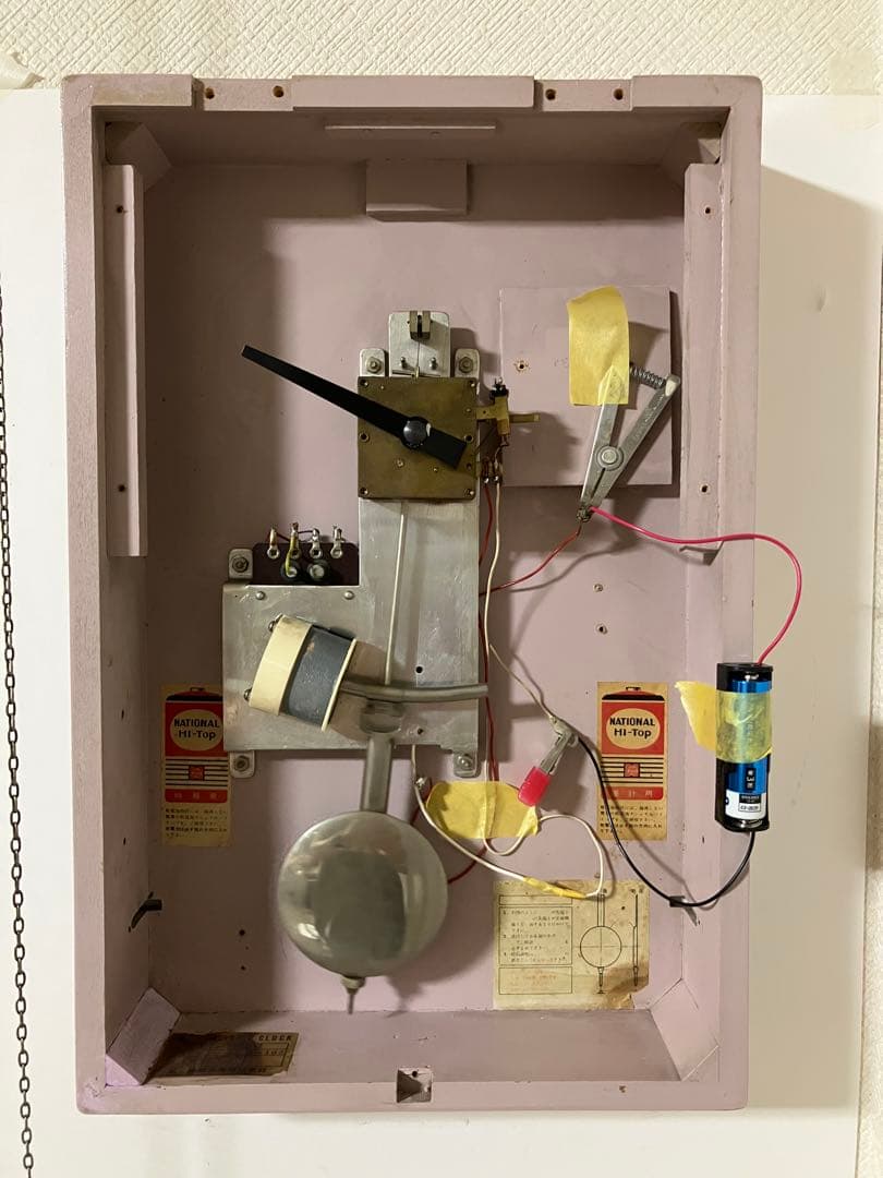 National (現Panasonic)オルゴール時報振り子時計　昭和30年代