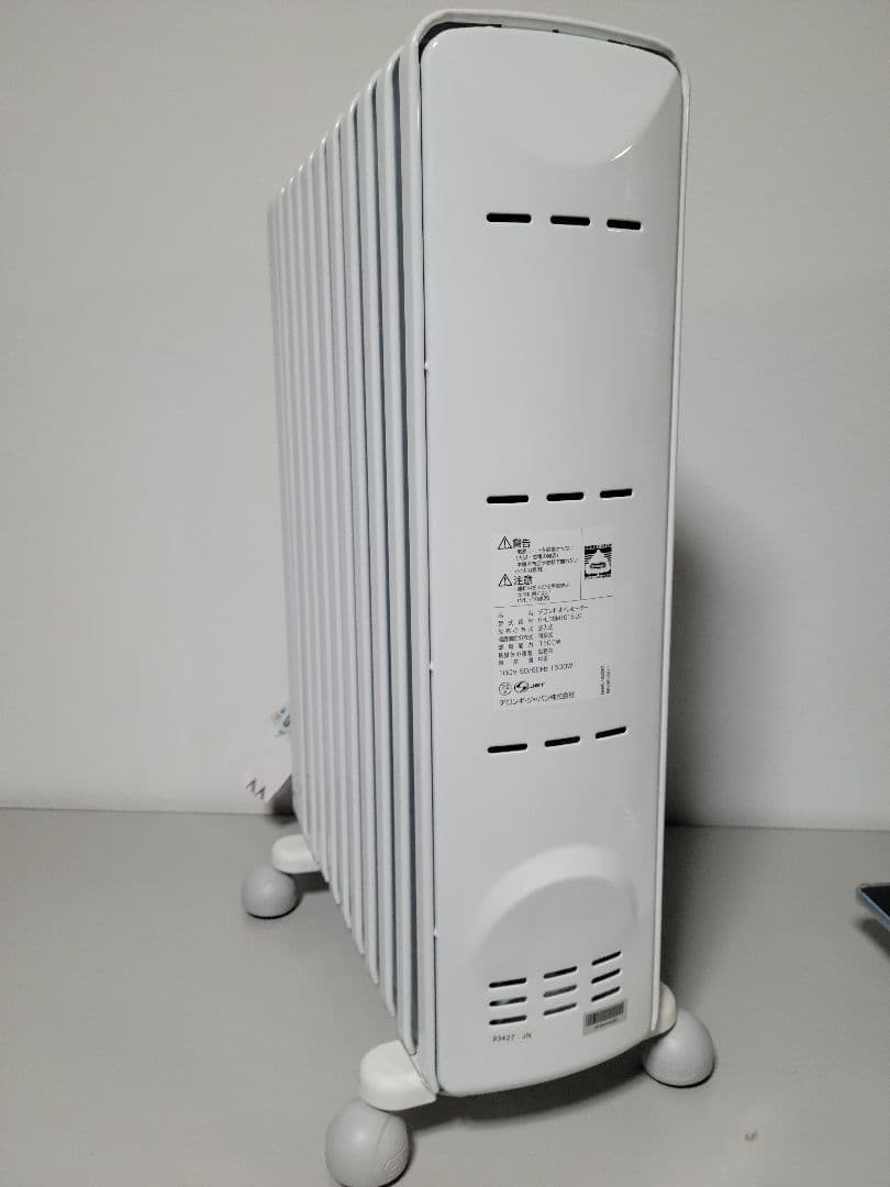 美品 デロンギ　オイルヒーター　RHJ35M1015-LG　10~13畳用