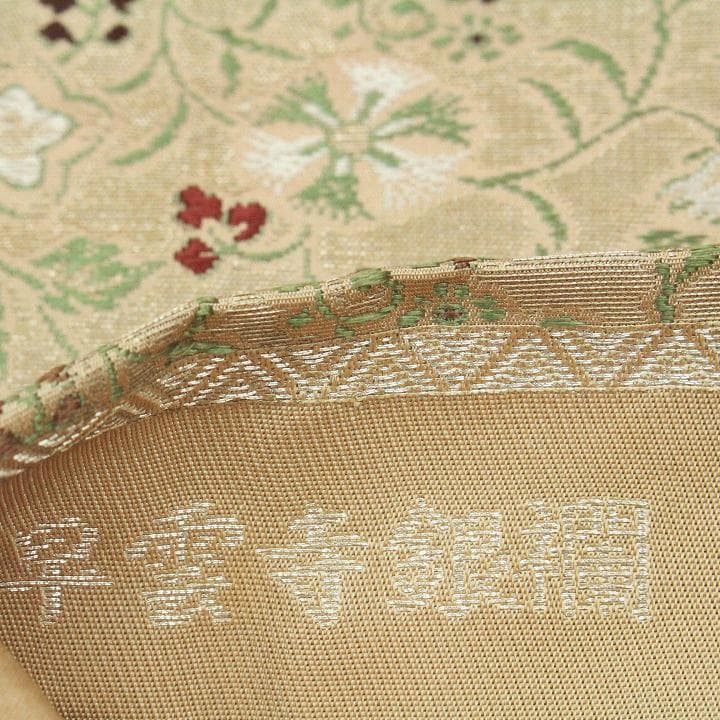 名門【龍村織宝】　たつむらの名物裂【早雲寺裂 文台銀襴】　【全通柄】の袋帯です