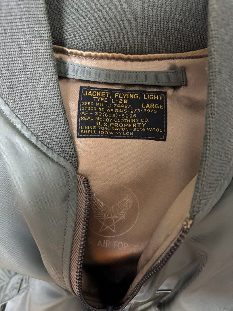 旧 リアルマッコイズ フライトジャケット　L-2B CONMAR ZIP