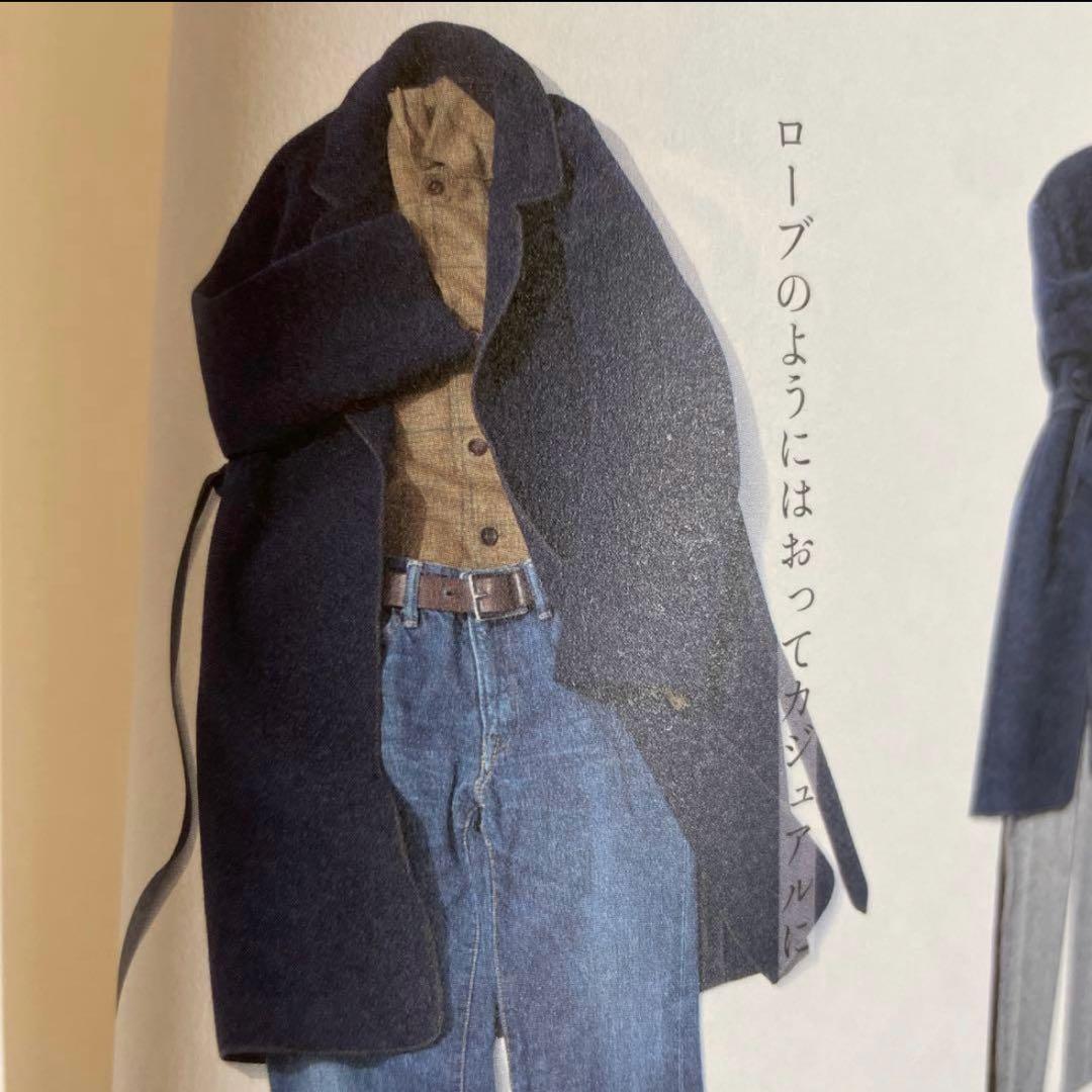 極美品　45R メルトンコート　パイルカット パイピング　原稿タグ 近年