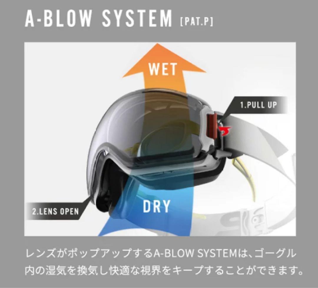 新品未使用　SWANS RIDGELINE スノーゴーグル Y014