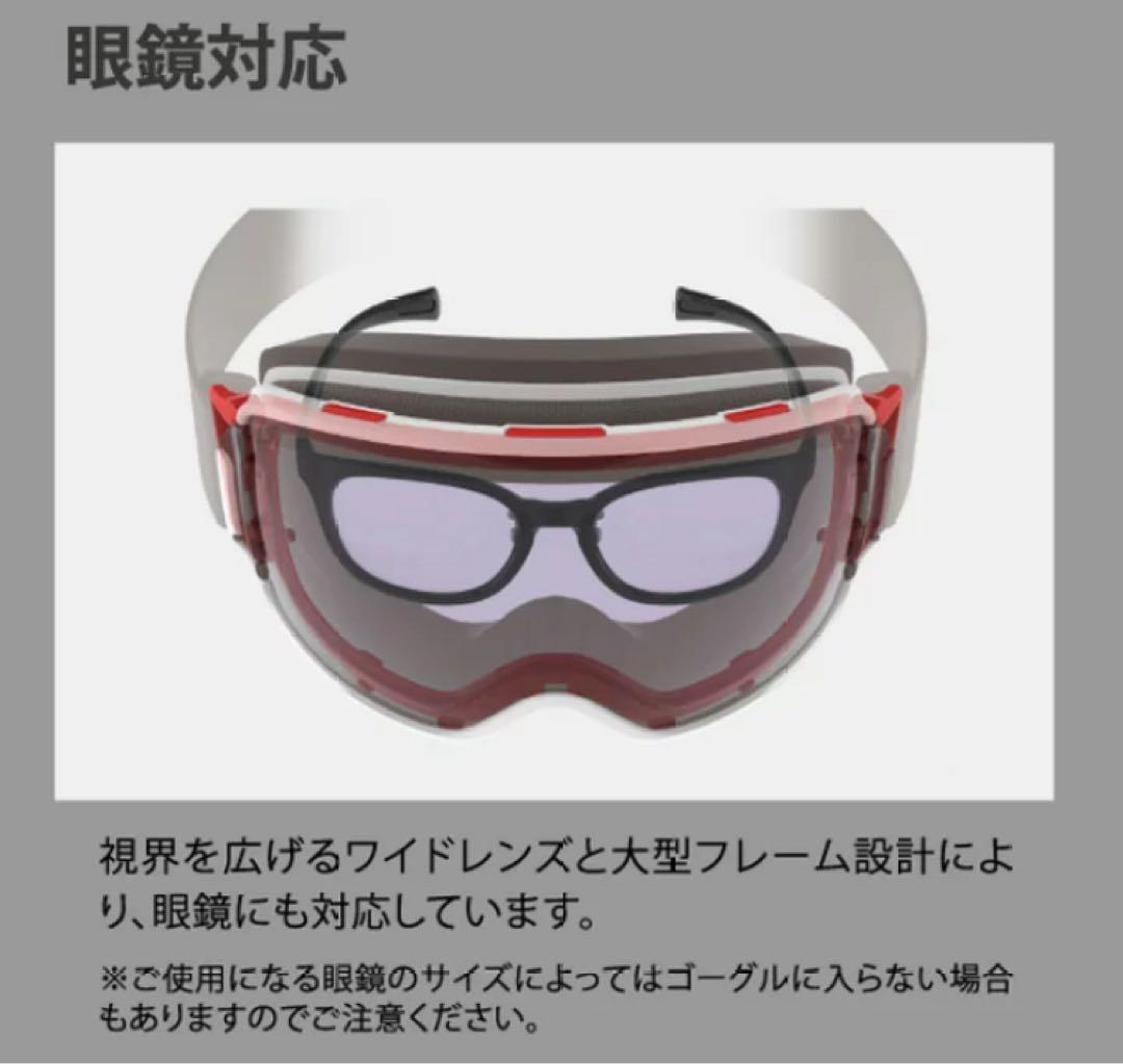 新品未使用　SWANS RIDGELINE スノーゴーグル Y014