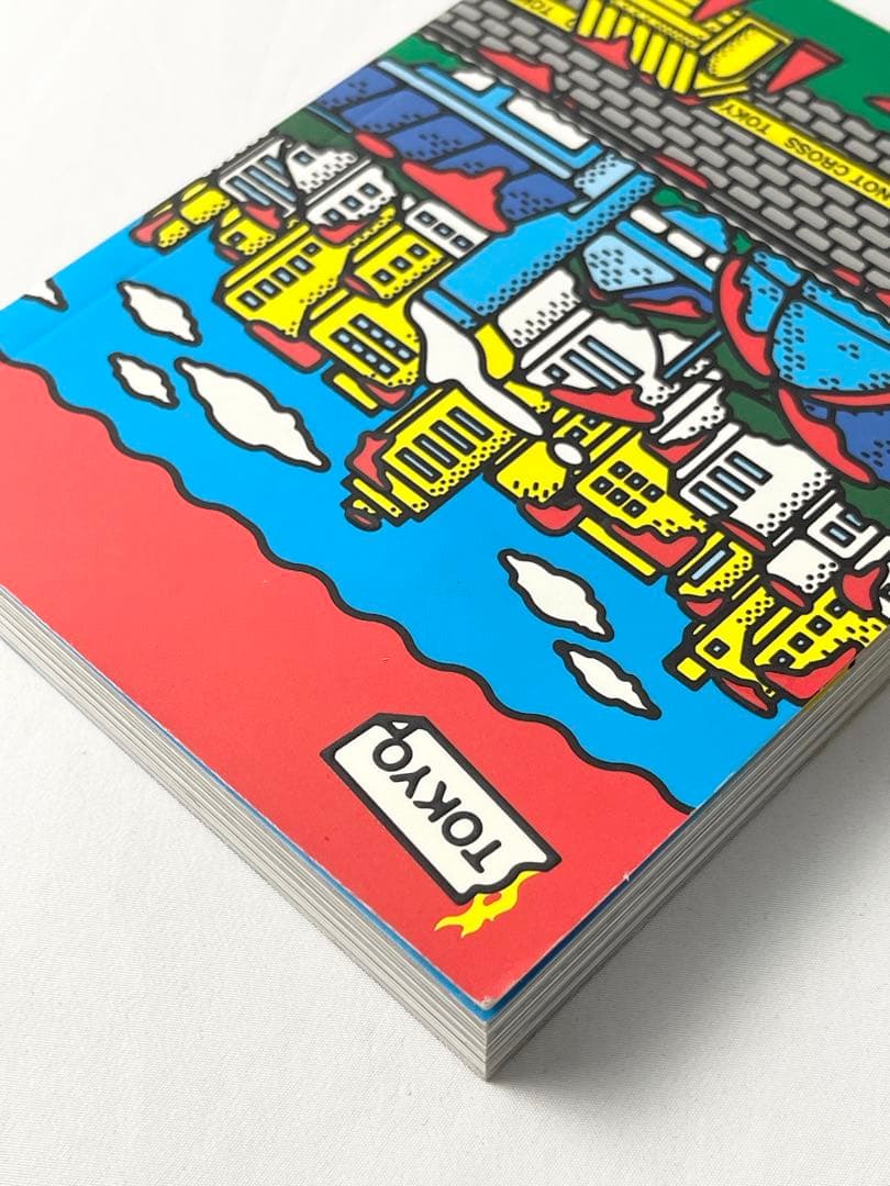 FRANK151(フランク)JP BOOK　chapter 01