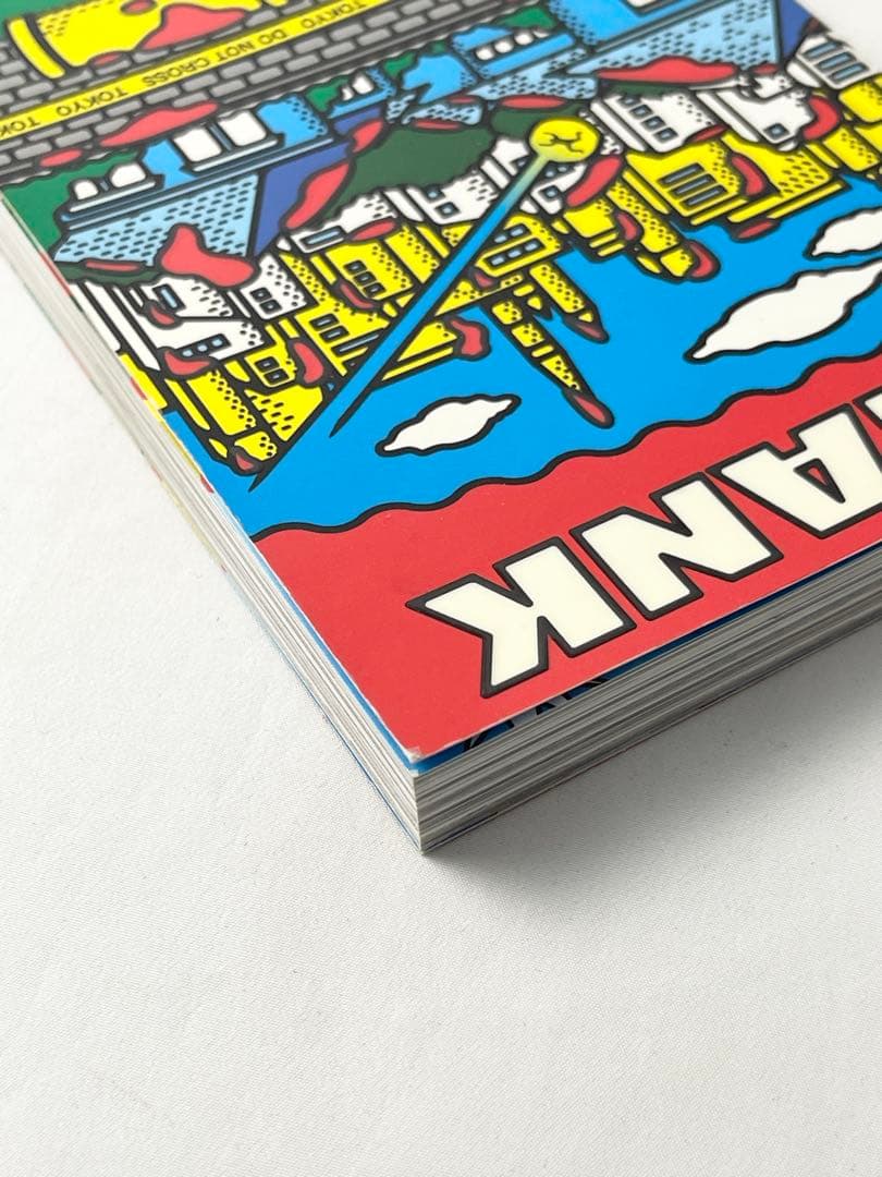 FRANK151(フランク)JP BOOK　chapter 01