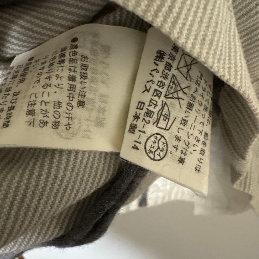 Papas vintage パパス ヴィンテージ カバーオール スチールボタン