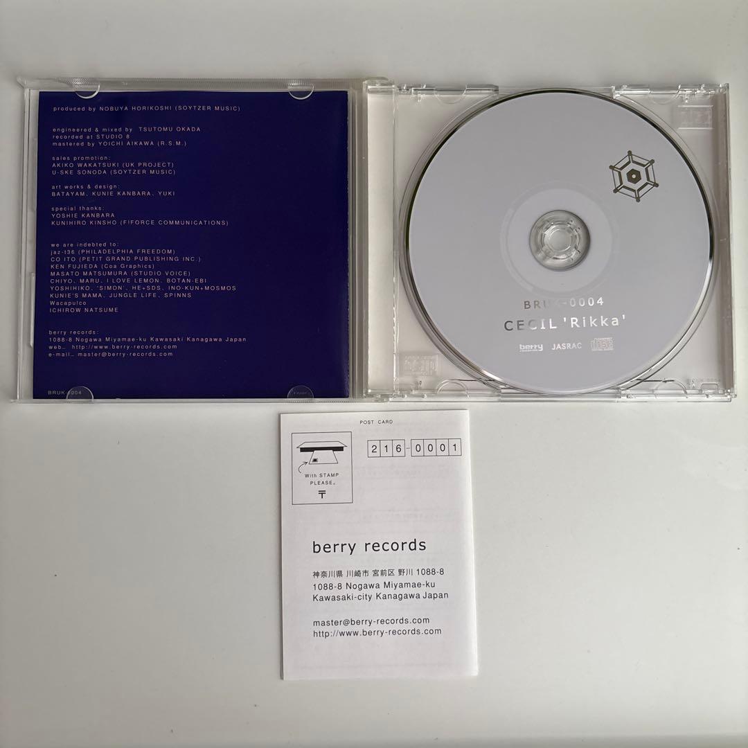 邦楽 Rikka CECIL CD