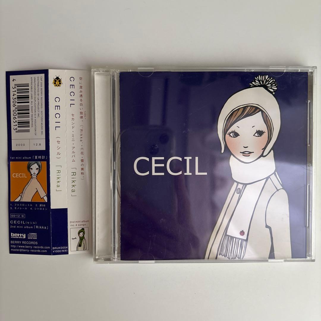 邦楽 Rikka CECIL CD