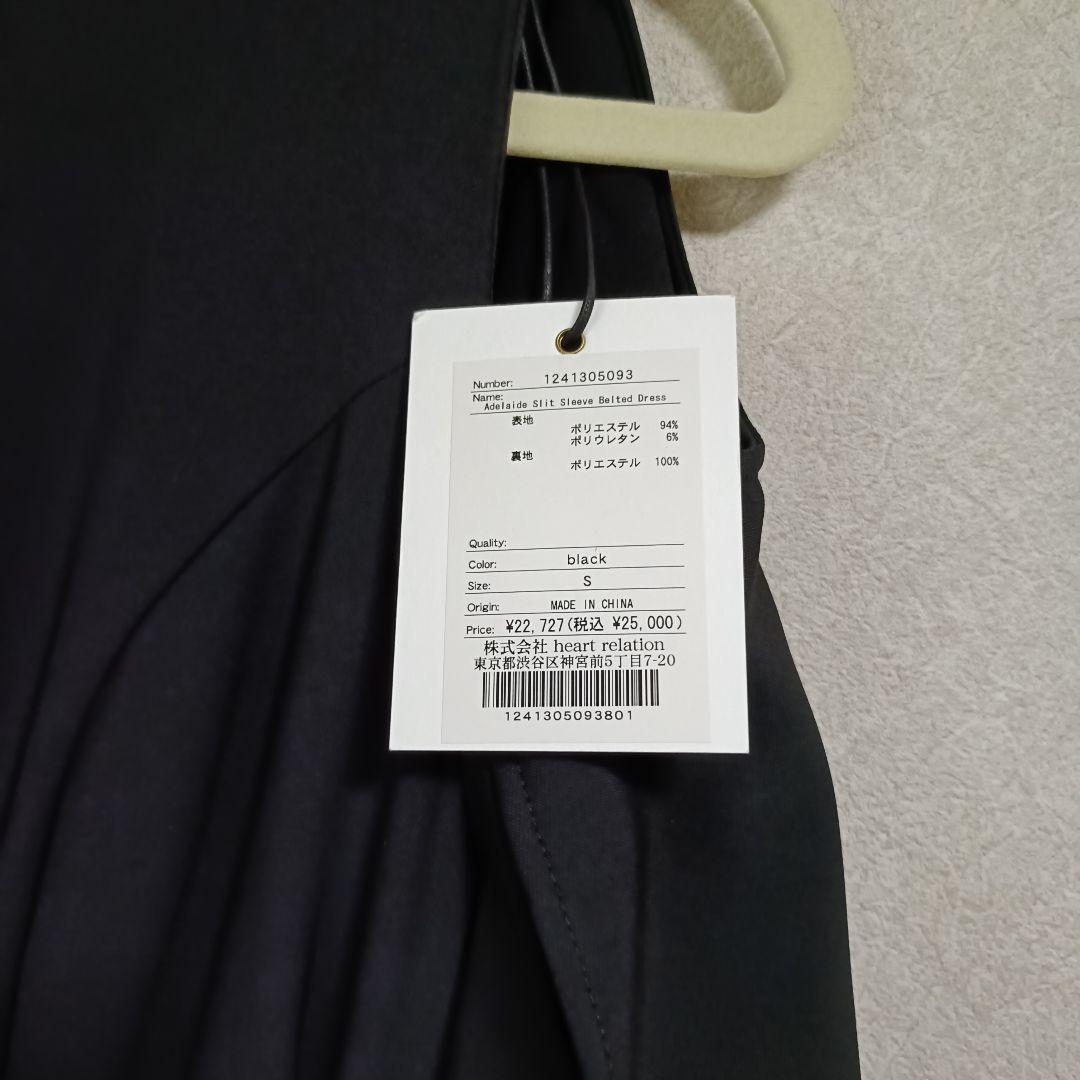 新品未使用♪Adelaide Slit Sleeve Belted Dress