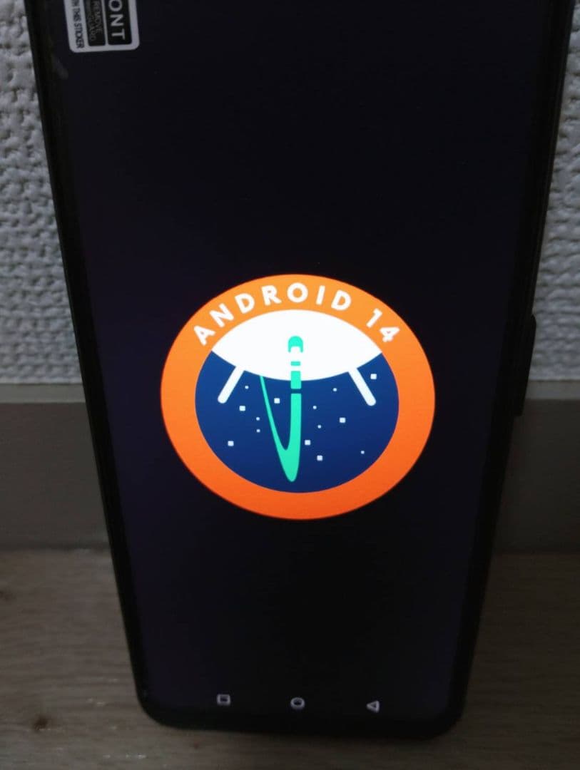 【新品】iphone16 pro max！？！？