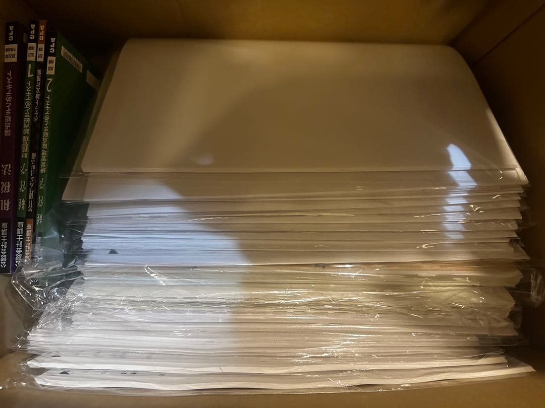 公認会計士教材フルセット