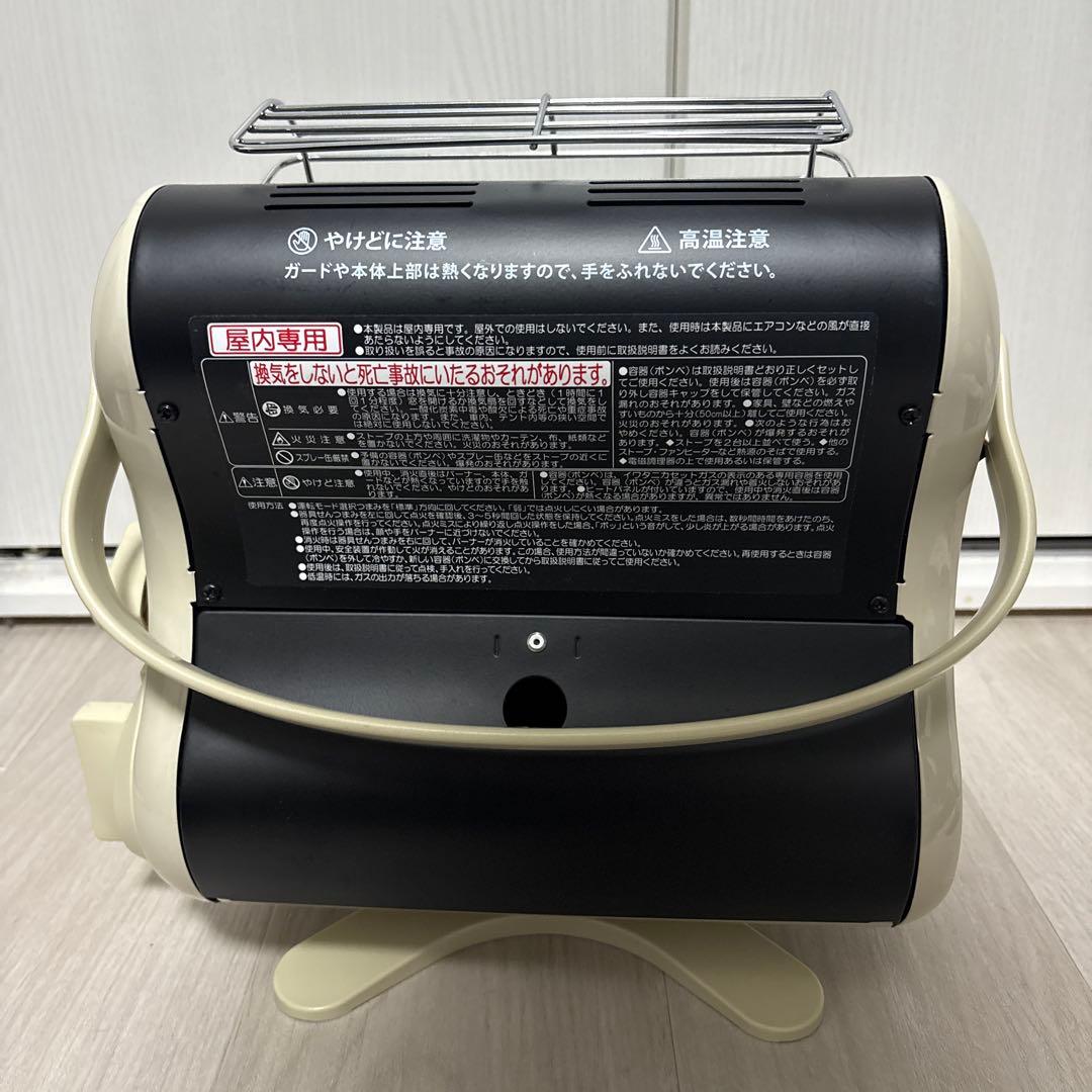 使用回数6回 Iwatani イワタニ 岩谷 カセットガスストーブ マイ暖