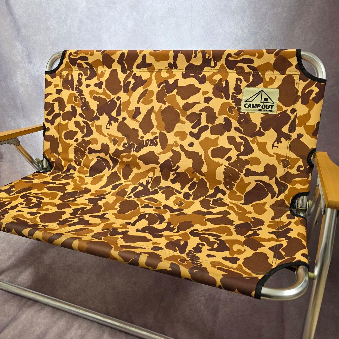 【美品】キャプテンスタッグ キャンプアウト アルミベンチ カモフラージュ柄