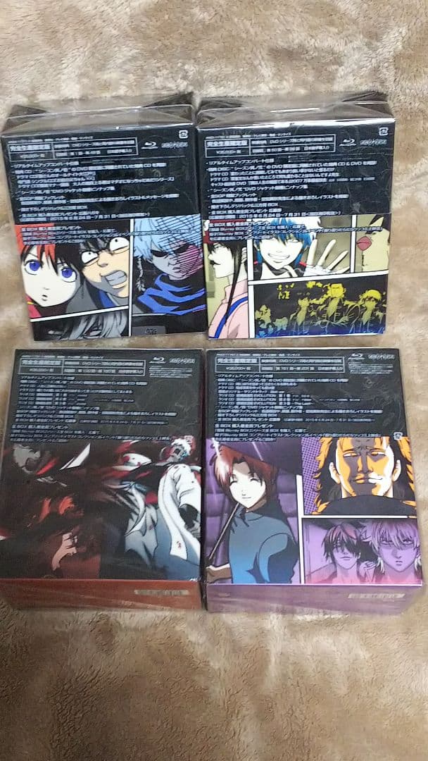 銀魂ブルーレイBOXセット