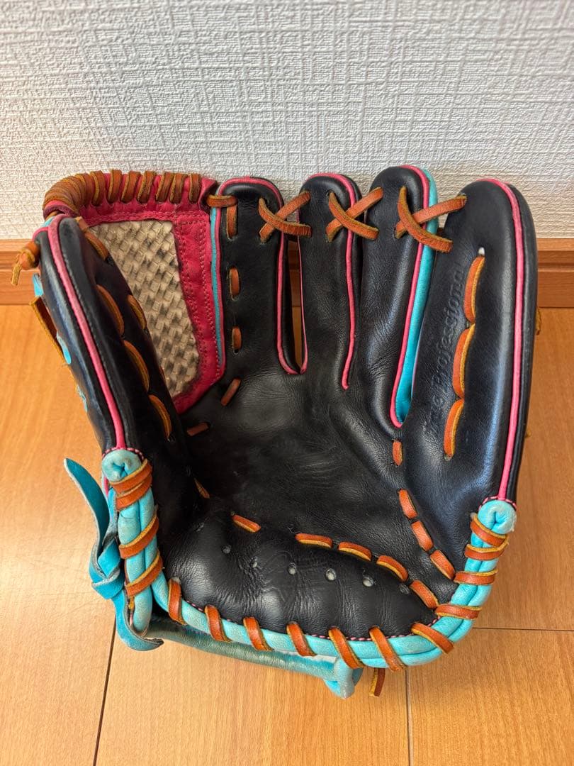 DMKMHM 軟式野球グローブ 青黒ピンク