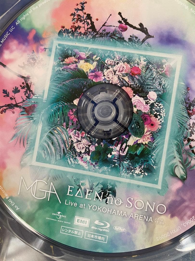 Mrs. GREEN APPLE 5周年ボックス、雑誌