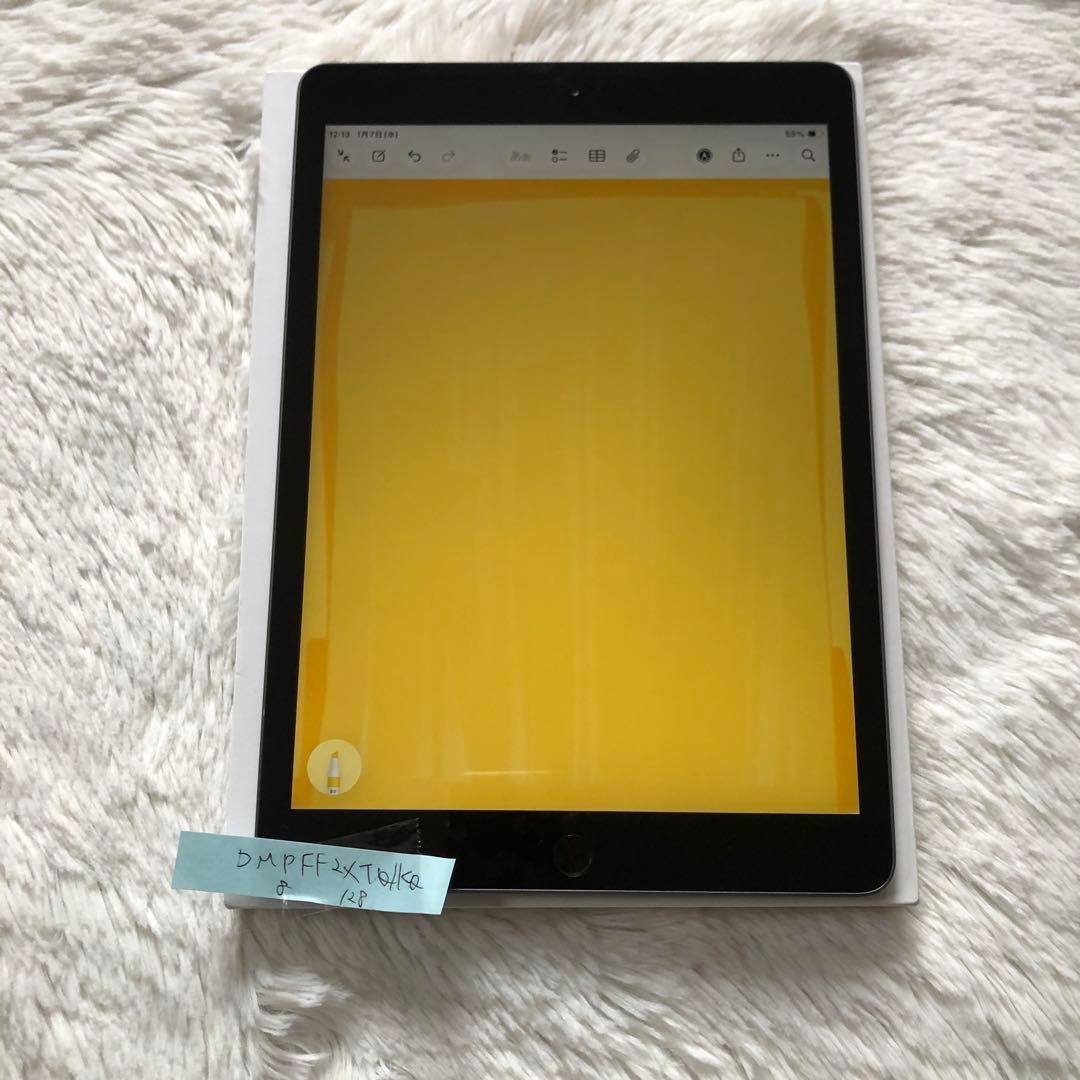 【完動品】iPad 第8世代 128GB SIMフリー 【付属品】【すぐ発送】