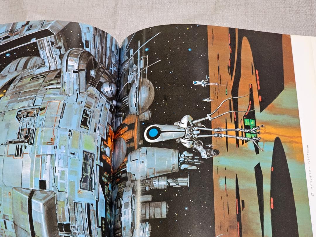 古本　直筆イラスト・サイン入り　加藤直之画集　初版　2冊