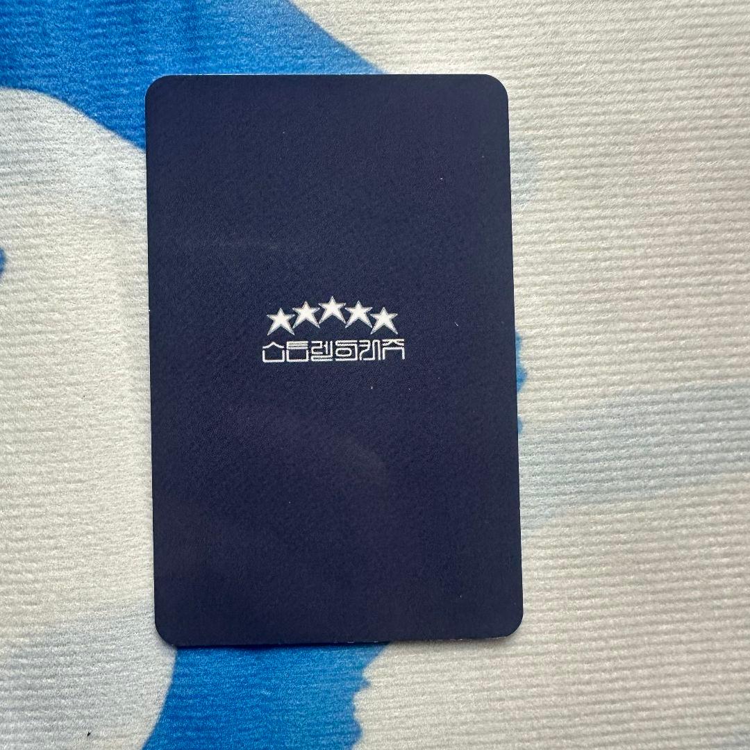 Straykids サノク 5回 5-STAR ハン トレカ