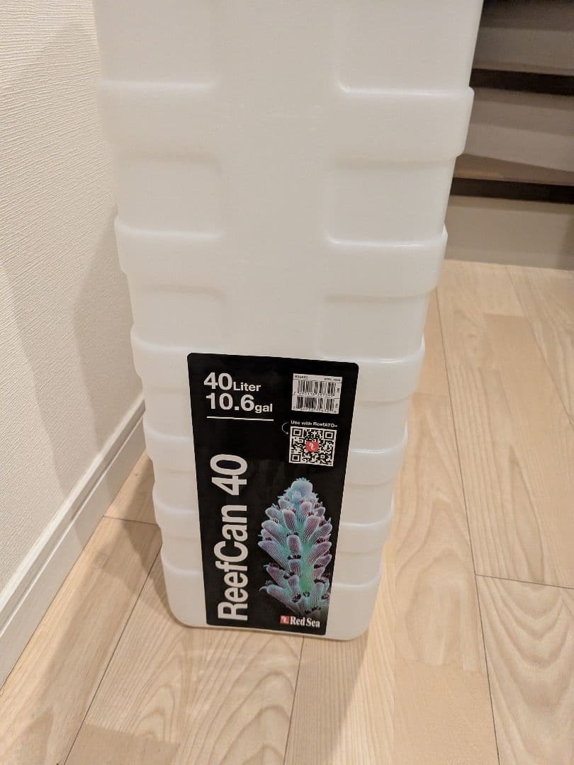 リーフカン　レッドシー